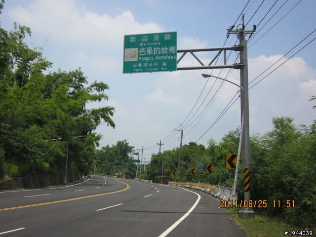 2011/08/25 玉井、大埔(射免潭)、中埔 一日遊 226公里