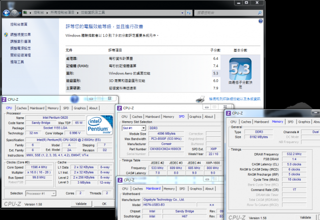 Intel入門級Pentuim G620/G850打造新世代ITX平台