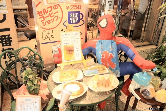 大阪海遊館(圖多)- 已新增奈良與京都照片