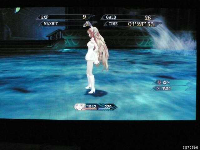 Tales of Xillia 開箱心得(含歌姬DLC)圖多