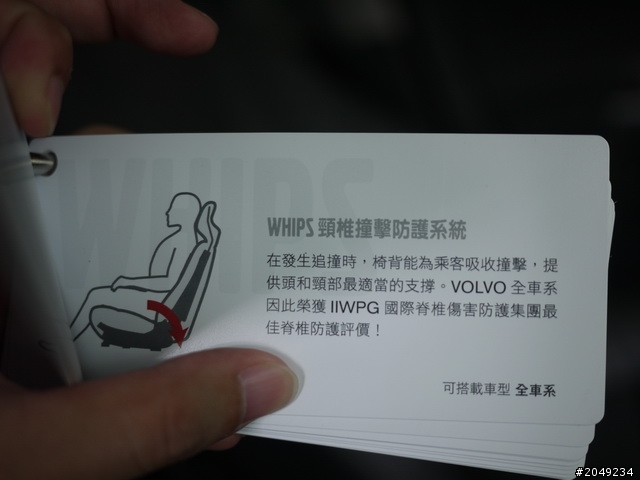 (2次賞開箱) 快要HOLD不住的兩台車 一黑一金 老婆還HOLD的很住
