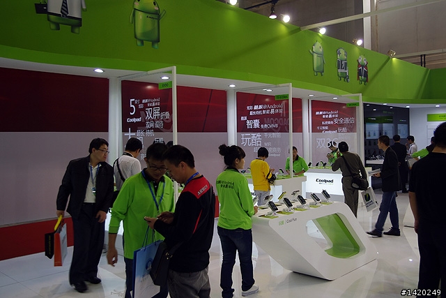 2011年中國國際信息通信展覽會 大廠雲集-下篇