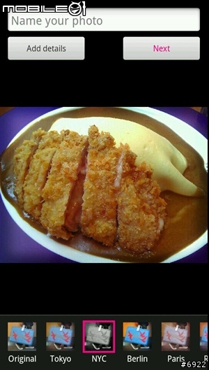 期待好久的Flickr官方Android APP試用分享