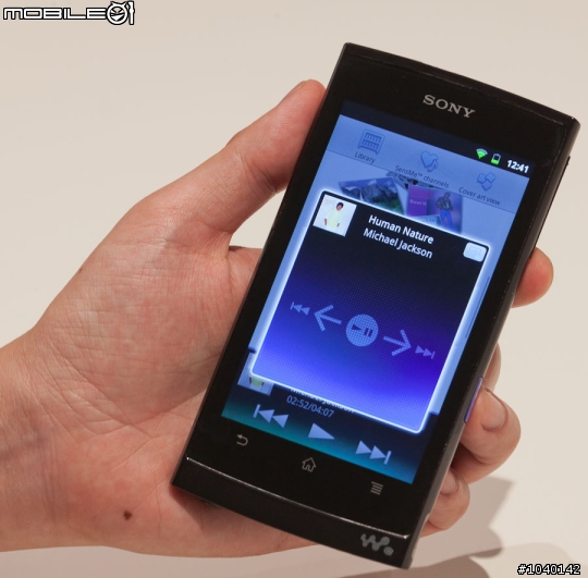 【NEWS】Walkman的相關資訊整理
