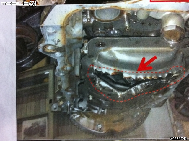 LEXUS--ES350車引擎會爆缸(能活命才發表此篇).但該原廠商卻置之不理...