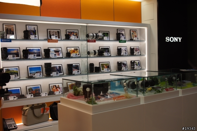 美好的故事正要開始 Sony Store台中 正.式.登.場