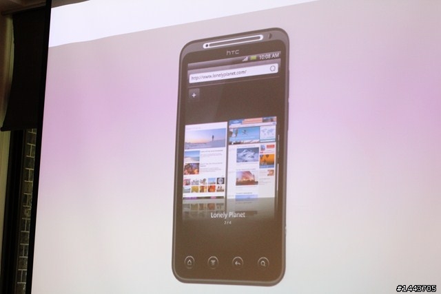 【體驗會分享】 HTC EVO 3D,旗艦3D的視覺饗宴