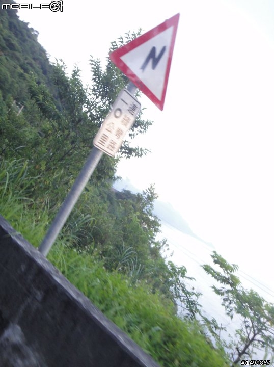 拖好久的~閃閃雙人九天環島記(07.27-08.01) 終於完結篇了!!!!!