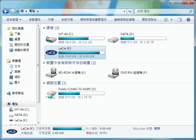 LACIE 120GB USB3.0 超高容量USB SSD 隨身碟開箱文