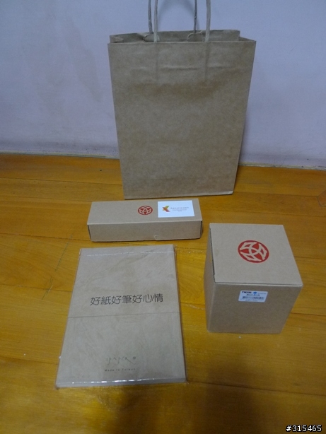 三文堂 鑽石540 國產鋼筆開箱文 (圖多)