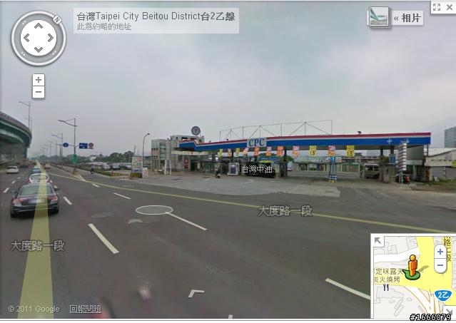 (報名截止)10/9~10/10百年國慶 環島6極【北部出發!!!假日團!!!】機車團