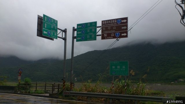 0827-一日雙北+雙載 攜帶小三小四與小良