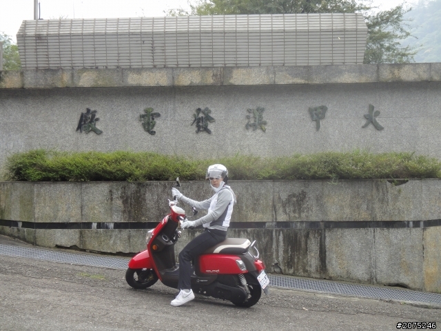 (金牌妹)之小紅VS小綠 一起去谷關...訓車又迷路
