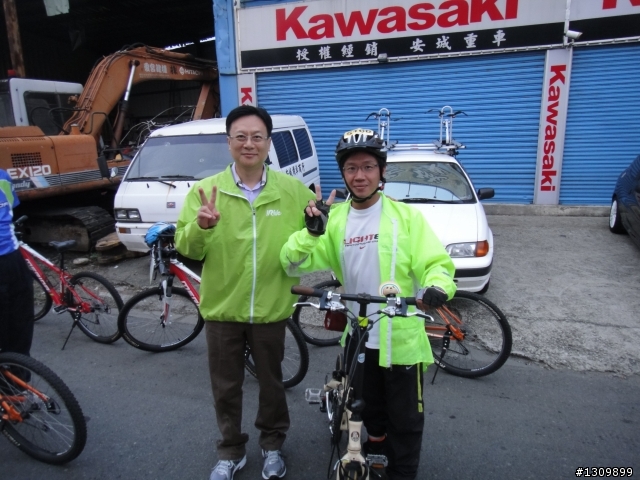 建國百年第二屆,彰化縣「自行車環化賽」