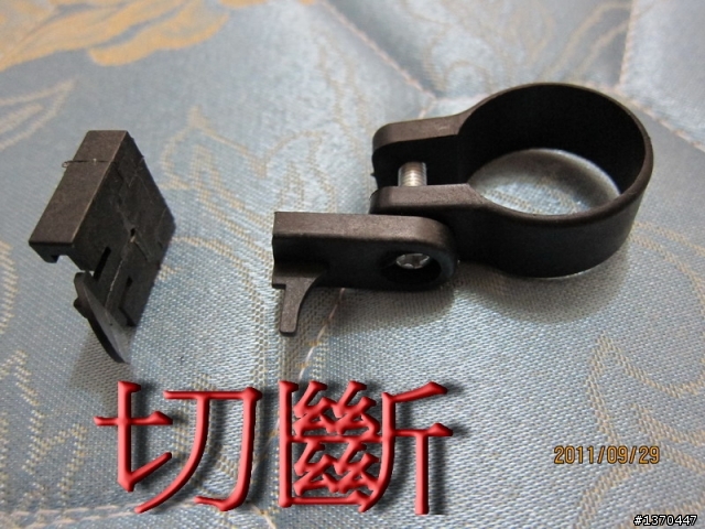(分享)DIY自行車雷射尾燈製作過程(11月21日更新)