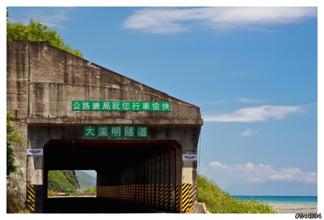 享受自由的寂寞 6天5夜的機車環島