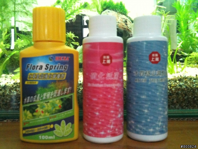 水草一直腐爛浮起來&魚蝦共處問題.........