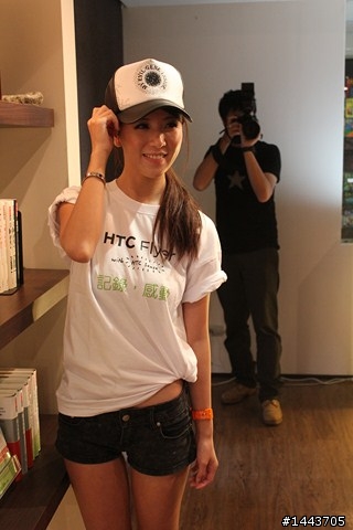 【體驗會分享】 HTC EVO 3D,旗艦3D的視覺饗宴