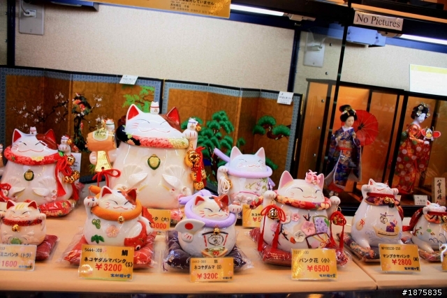 大阪海遊館(圖多)- 已新增奈良與京都照片