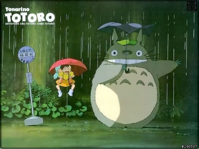 讓青春甩尾吧!七天六夜環島神奇之旅-Day 0 序曲