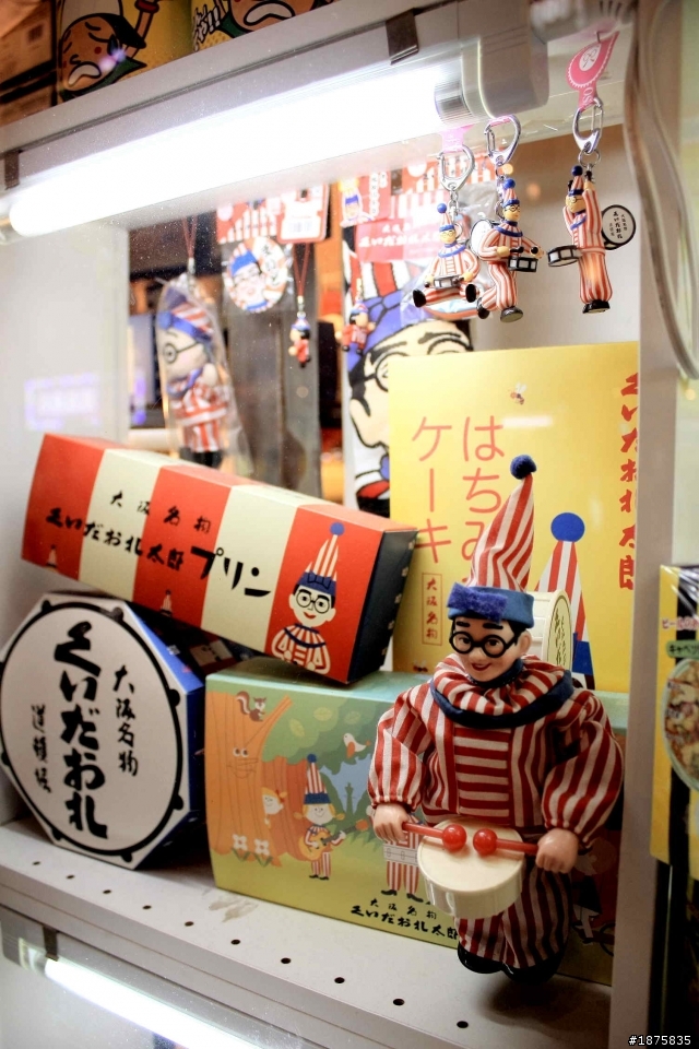 大阪海遊館(圖多)- 已新增奈良與京都照片
