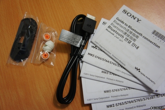 <搶先開>SONY WALKMAN NWZ-S764 白色