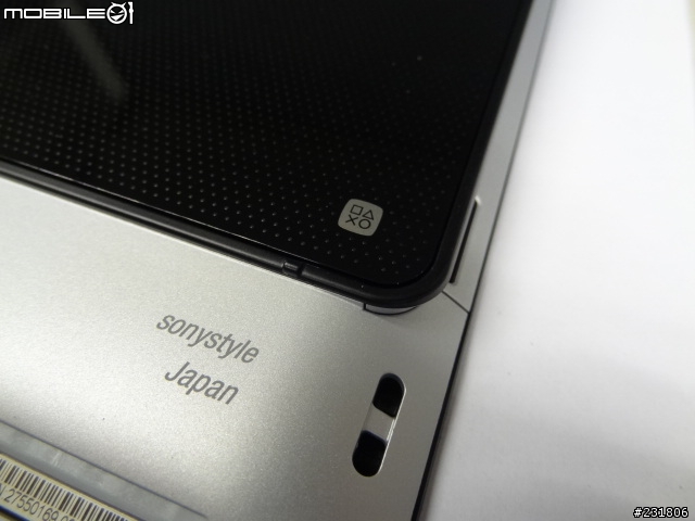 SONY Tablet S 16G and 日本Sonystyle 限定吉田包 (9/30) 新增原廠攜行包比較