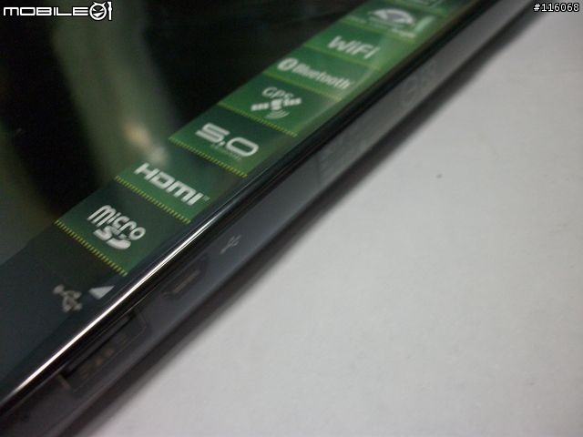 周邊齊全的Android平板─acer Iconia Tab A500