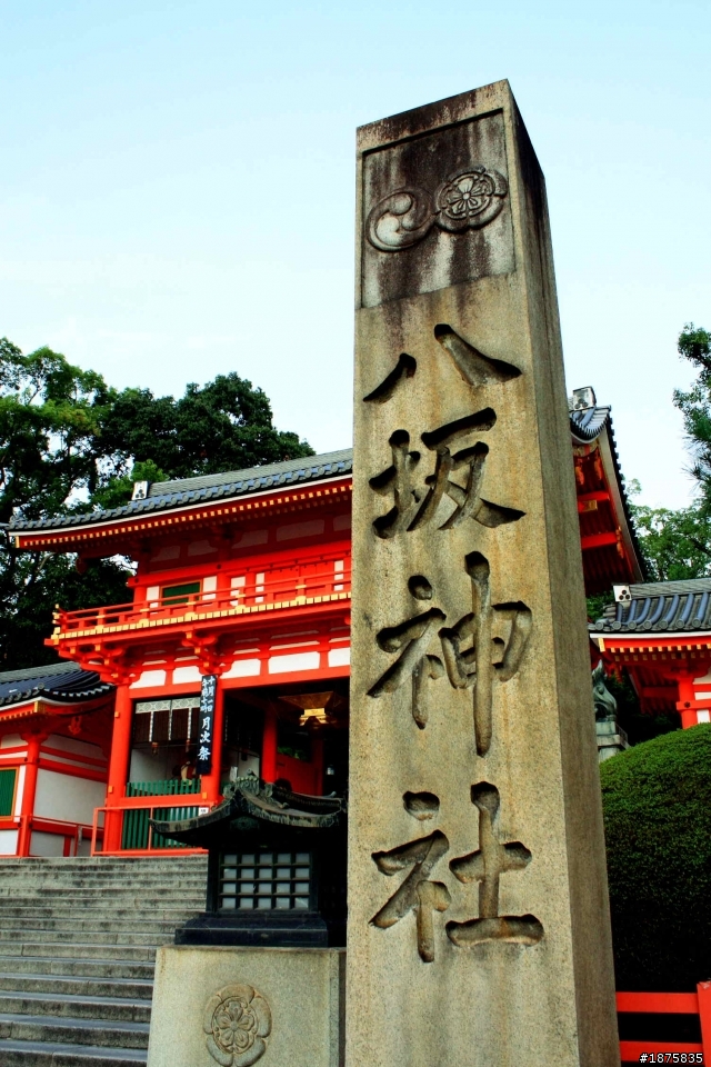 大阪海遊館(圖多)- 已新增奈良與京都照片