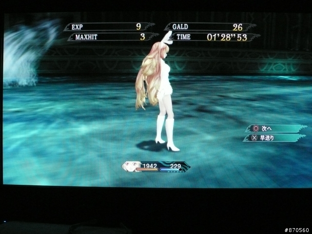 Tales of Xillia 開箱心得(含歌姬DLC)圖多