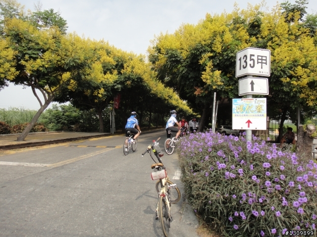 建國百年第二屆,彰化縣「自行車環化賽」