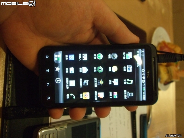 Android準實習生的HTC EVO 3D搶鮮體驗見面會 (高雄場)