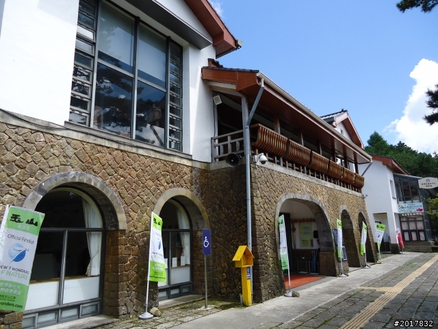 9/12塔塔加登東埔山--獨自漫步幽靜的特富野古道