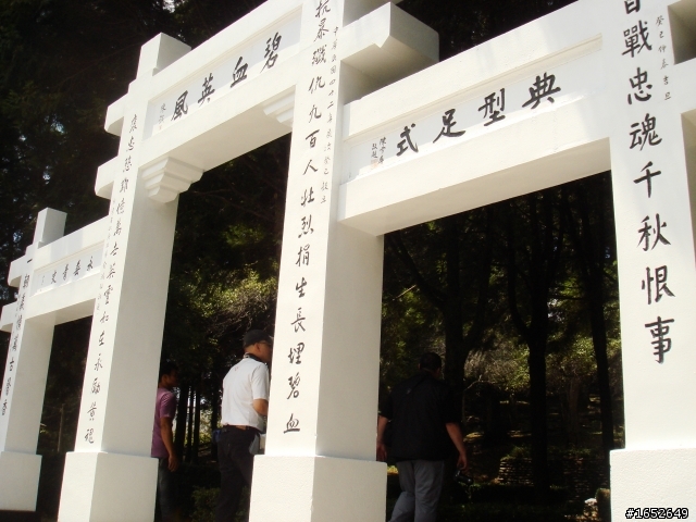 跟多摩君與伊恩一起流浪"深入武界河谷"