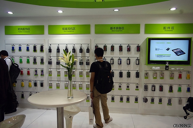 2011年中國國際信息通信展覽會 大廠雲集-下篇