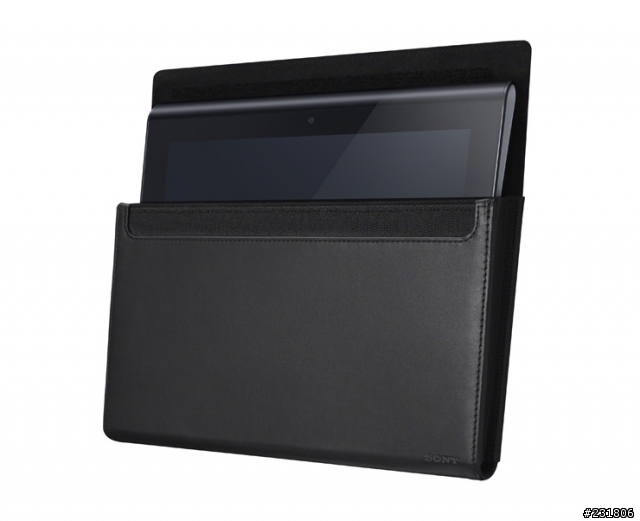 SONY Tablet S 16G and 日本Sonystyle 限定吉田包 (9/30) 新增原廠攜行包比較