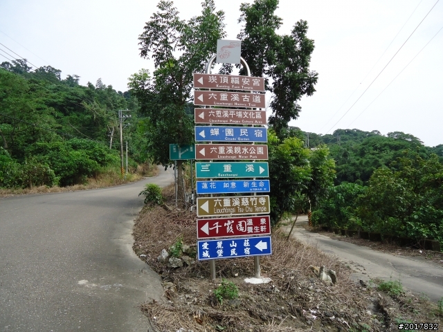 9/1白河崁頂福安宮___175咖啡公路