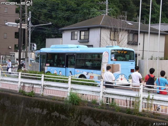 2011 藤子不二雄博物館 開館紀念