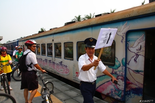 屏東縣單車推廣協會單車快樂東港遊