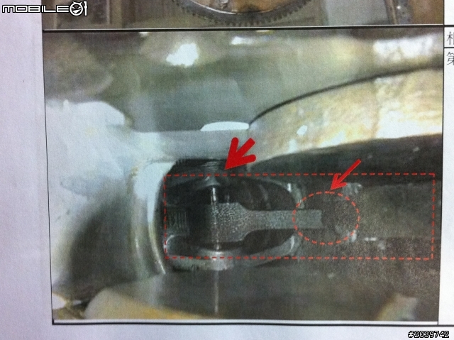 LEXUS--ES350車引擎會爆缸(能活命才發表此篇).但該原廠商卻置之不理...
