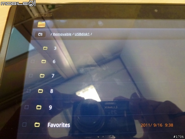 Asus Eee Pad 變型金剛 新配件 : USB 轉接頭 報到