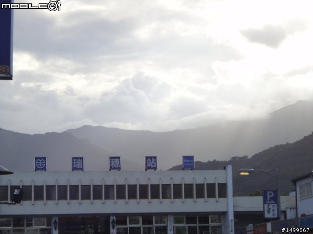 拖好久的~閃閃雙人九天環島記(07.27-08.01) 終於完結篇了!!!!!