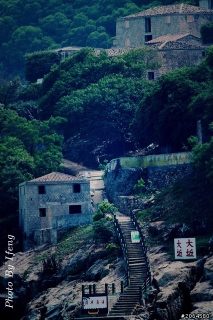 馬祖北竿大坵島初體驗