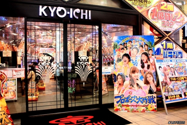 大阪海遊館(圖多)- 已新增奈良與京都照片