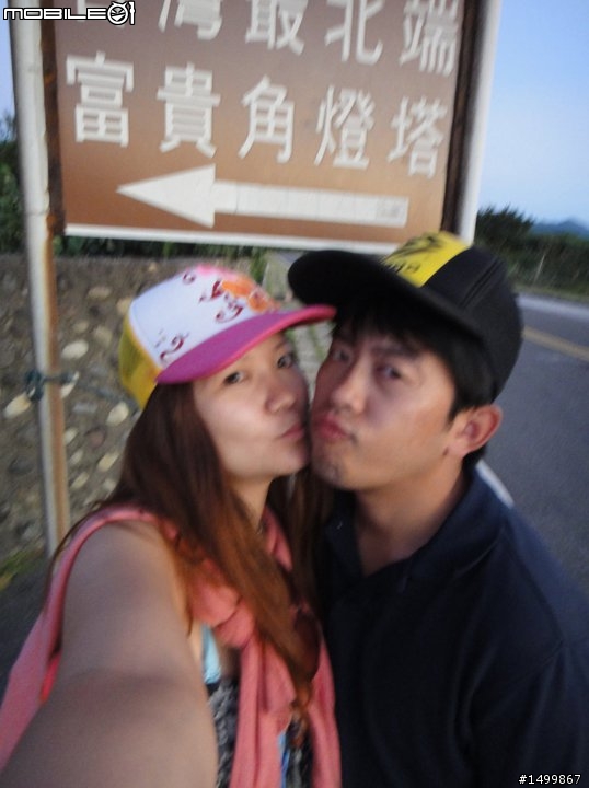 拖好久的~閃閃雙人九天環島記(07.27-08.01) 終於完結篇了!!!!!