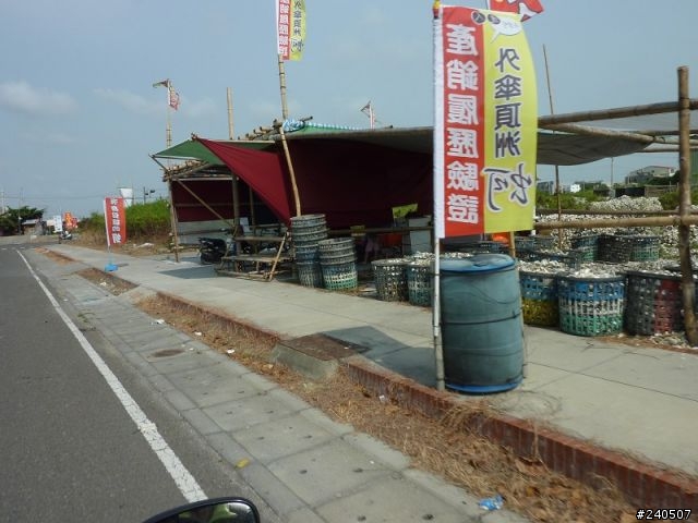 讓青春甩尾吧!七天六夜環島神奇之旅 Day 2- 中秋節快樂之差點去月世界陪嫦娥…