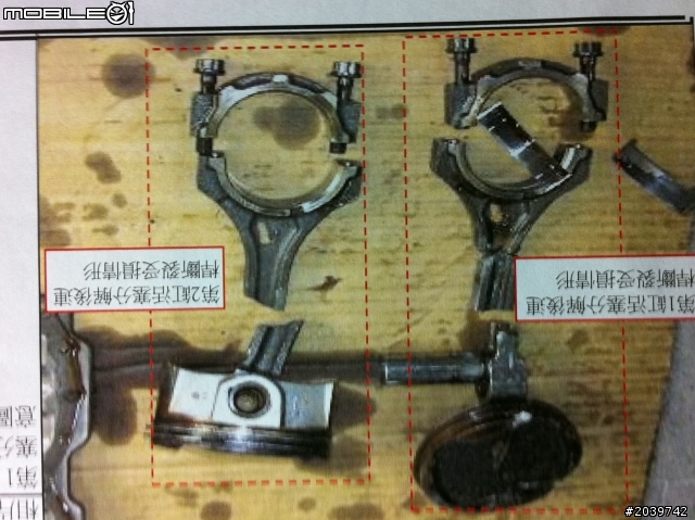 LEXUS--ES350車引擎會爆缸(能活命才發表此篇).但該原廠商卻置之不理...