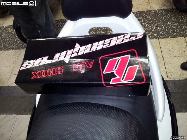 RacingBros Bazooka4.0上身...