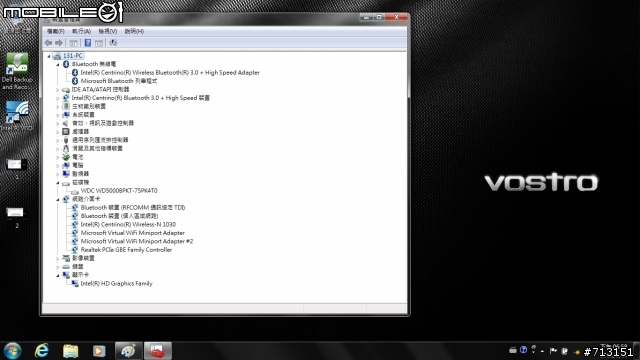 DELL Vostro V131 苜蓿紅? 簡單開箱喔