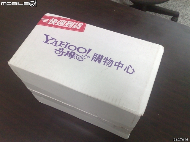 GONAV-VDR1000開箱實測(便宜的品質)